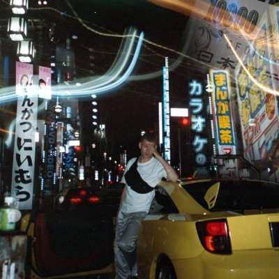 LynetCS's profile picture. 19 y/o - CSGO player