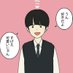 a (@a47768146) Twitter profile photo a (@a47768146) Twitter profile photo