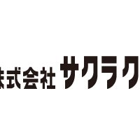 なるほど。