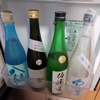 アニメ ゲーム なろう愛読
おっさん 腹がでてる　日本酒　
酒は休みの前に飲む。平日下戸？
DM恐怖症返しません。