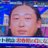象中納言のアイコン