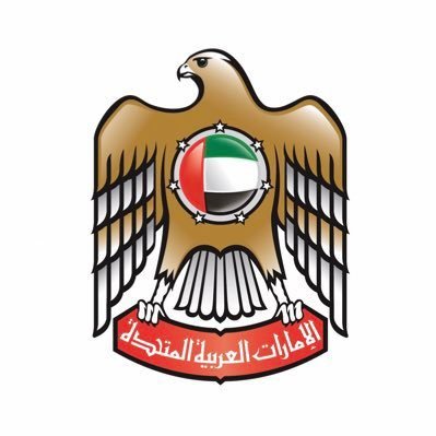 الحساب الرسمي لسفارة دولة الامارات العربية المتحدة - روما The Official Account for the United Arab Emirates Embassy - Rome