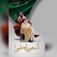 💎ناصرالعبودي💎 (@nasserabodi1) Twitter profile photo