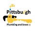 Pittsburgh Plumbing and Sewers (@pghplumbingsew) Twitter profile photo Pittsburgh Plumbing and Sewers (@pghplumbingsew) Twitter profile photo