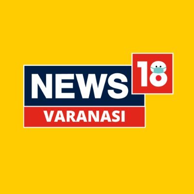 News18 Varanasi Profile