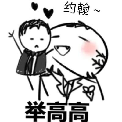 i want to see more fanart of lucifer/constantine(movie),please