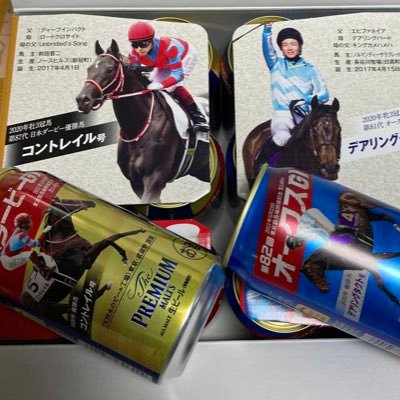 競馬と魚が大好きです!‼︎