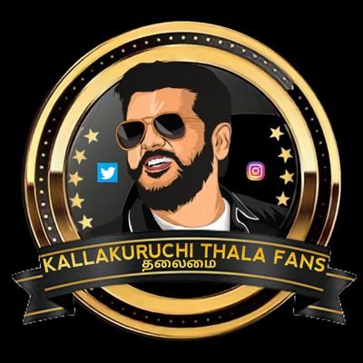 This is a Official FanPage for-- கள்ளக்குறிச்சி தல அஜித் ரசிகர்கள்👌🙏 TN-15💥வாழும் வரை அஜித் வெறியர்கள்🤘💯 Upcoming Movie #GoodBadUgly 🐉 என்றும் தல அஜித்