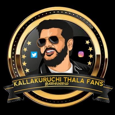 This is a Official FanPage for-- கள்ளக்குறிச்சி தல அஜித் ரசிகர்கள்👌🙏 TN-15💥வாழும் வரை அஜித் வெறியர்கள்🤘💯 Upcoming movie #VidaaMuyarchi 🙌என்றும் தல அஜித்