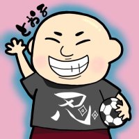 亨（とおる） (@toru830) Twitter profile photo