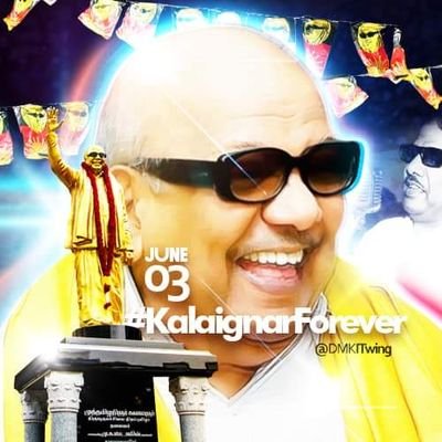 5KYZ0oHTt6j0Ggp's profile picture. செய்வதை துணிந்து செய்