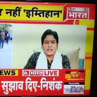 Seema Tyagi (@seematyagii) 's Twitter Profile