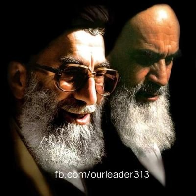 48+] Khamenei Wallpaper - WallpaperSafari