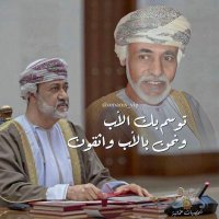 Khalid Alrawahi (@gisoman17) 's Twitter Profile