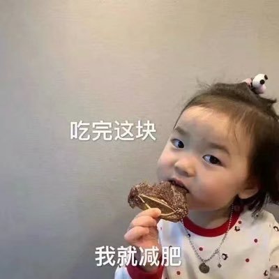 人在云南,0691,素质第一,欢迎情侣和夫妻,超喜欢小小只的小姐姐,喜欢一切美好的事物,要留下美好的回忆才最重要~V:KL9025abc。不加单男。