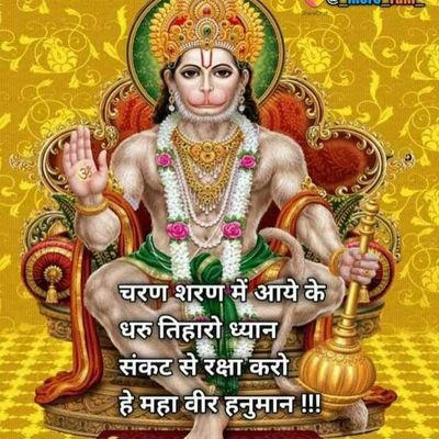 PsebPls's profile picture. Tttttt