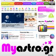 MyAstro.gr (@myastrogr) 's Twitter Profile