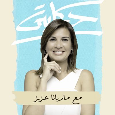 Hekaytee1's profile picture. Our mission is to help create a better narrative, through telling stories that matter. Sharing knowledge to empower a wider community of change makers