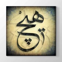 Bayram (@ozkanbyrm) Twitter profile photo
