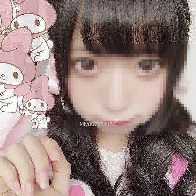 Miyu07874130's profile picture. 