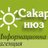 sakarnews's profile image