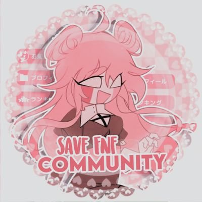 SaveFNFCommunity ✨さんのプロフィール画像