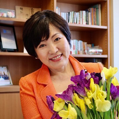 事務所スタッフが、文部科学副大臣 自由民主党衆議院議員６期目 あべ俊子の政治活動の様子や裏側、人柄などをお届けするアカウントです🍊 経歴：外務副大臣 農林水産副大臣 外務大臣政務官 衆議院 外務委員長 衆議院 外務委員会筆頭理事 衆議院 農林水産委員会筆頭理事 衆議院 議院運営委員会 委員(議事進行係)等