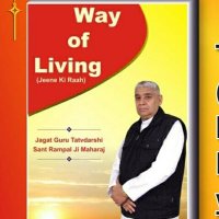 Way Of Living(@Satlok008) 's Twitter Profile Photo