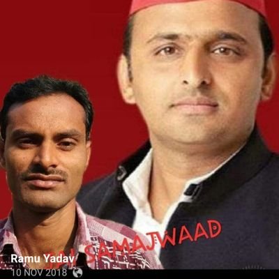 Ramuyad82058000's profile picture. 