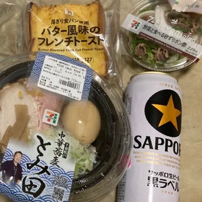 30a34662548's profile picture. まずは、借金返済、汚部屋清掃を目指します。美しい人に負い目を感じないように。