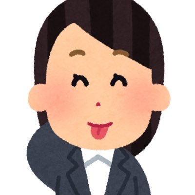 hPqOIcNBkdxfHaV's profile picture. 22卒の者です。就活において後悔した事、やって良かった事を元に語ります。 責任も取れないのでお金は一切取りません。参考にして下さい。