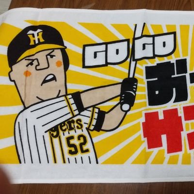 httf0527's profile picture. 野球好きで将棋も好きです。