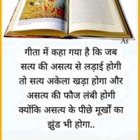 Pooja Singh (@poojasi22477735) 's Twitter Profile Photo Pooja Singh (@poojasi22477735) 's Twitter Profile Photo