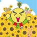 【公式】長野県平谷村 地域おこし協力隊 (@hirahira_hiraya) Twitter profile photo 【公式】長野県平谷村 地域おこし協力隊 (@hirahira_hiraya) Twitter profile photo