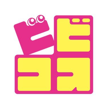コスプレイベント『ビビコス』公式 👀✨お問合せ▶︎DM又は公式サイトまで📩地域の各種コスプレイベントご相談受付中🎁リプライでは対応致しかねます🙏⚠️♻️RT #ビビコス #OSUコス