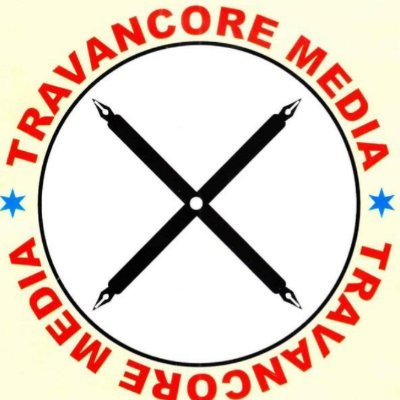 Travancore Media
Kerala 689124
India
ebraham345@gmail.com