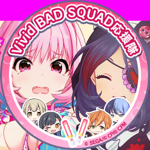 Maon9687's profile picture. 音ゲー大好きなアメリカ人です！普段はただ楽しく遊びたいけど、ゲームによってFCやAP狙って頑張りたくなることもある。ゲーセン音ゲーもやりたいけど近くにない。特に好きな音ゲー：プロセカ、Arcaea、Muse Dash、Phigros、Dynamix