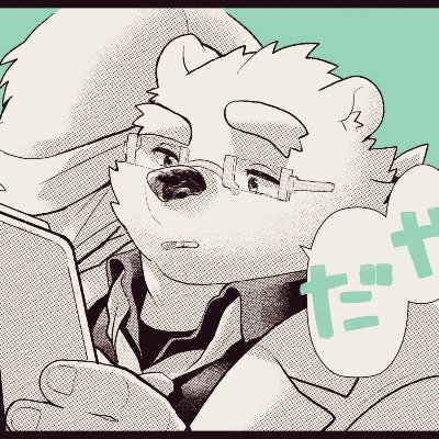 ChubbyHorny96's profile picture. 