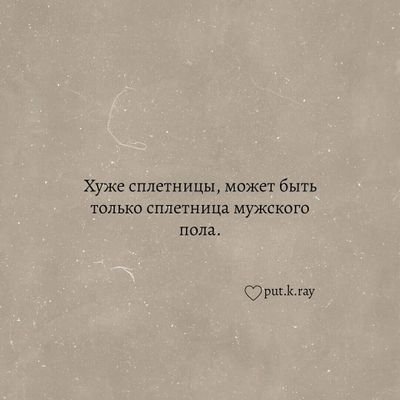 Художник скульптор реставратор и просто хороший человек )
https://t.co/IkVxRaWgTL