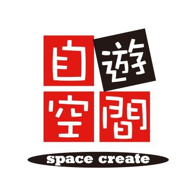 自遊空間のビリヤード情報を中心に発信しています。各店のハウスイベント決勝の動画をYouTubeにアップしたりしています。大会参加お待ちしています！