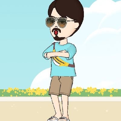 ยักษ์ใหญ่ไล่ยักษ์เล็ก