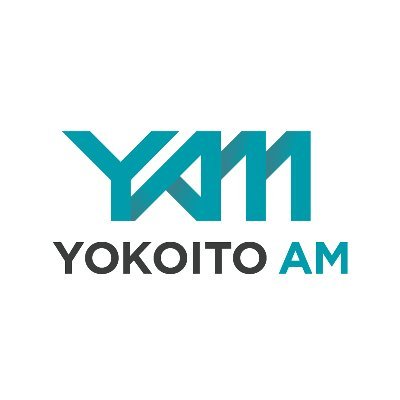 YOKOITOのAM普及推進事業。 ユーザーという立場で #AM(3Dプリンティング技術を用いた最終品製造)の導入と活用を支援。設計(#DfAM)・造形(#3DPrinting)・後処理というプロセス全体を研究・サービス提供しています。3D人材の採用強化中。 #3Dプリンター #YAM