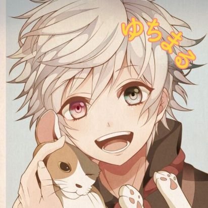 ゆちまる 所属おけら帝国さんのプロフィール画像