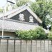 清酒尊皇蔵元 山﨑合資会社【公式】Yamazaki Sake Brewery (@sonnohyamazaki) Twitter profile photo 清酒尊皇蔵元 山﨑合資会社【公式】Yamazaki Sake Brewery (@sonnohyamazaki) Twitter profile photo
