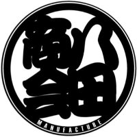 八田商会 (@hattashokai) 's Twitter Profile