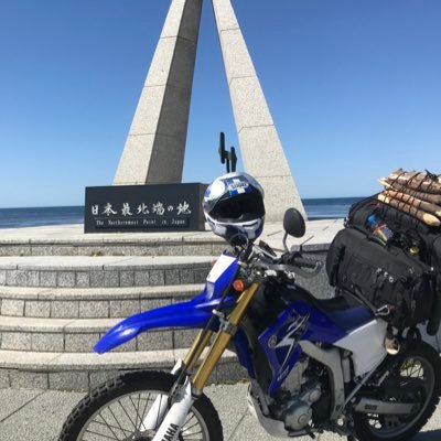 バイク垢です。社畜になったバイク乗りです。YZF-R25からWR250R。末弟さん信者だったり。好きな物 ラルク コーヒー 奥多摩 キャンプ 雪 山 スノボーなど。無言フォローすみません。オフ車初心者です