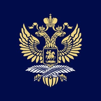 Russian MFA in Kaliningrad 🇷🇺 Profile