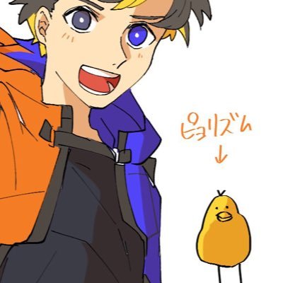 わごむ🐥🐥🐥さんのプロフィール画像