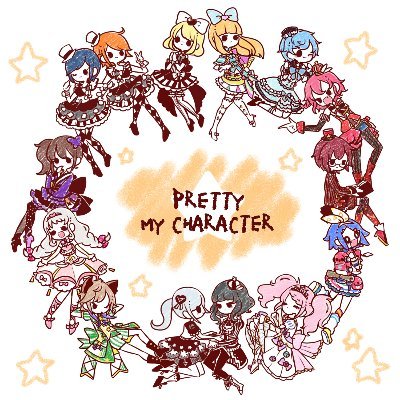 かんきつるいさんのプロフィール画像