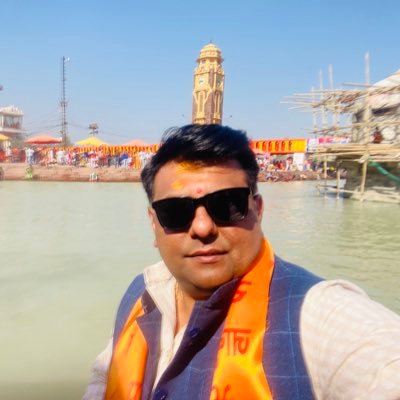 देश प्रेमी, सनातन धर्मी,सामाजिक स्वतंत्र विचारक🚩 जय हिन्द भारतमाता की जय🇮🇳